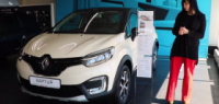 Как изменились цены на Renault в мае 2018