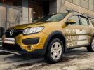 Renault Sandero Stepway: Свой парень - фотография 1