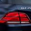 Mercedes-Benz GLE-класс фото