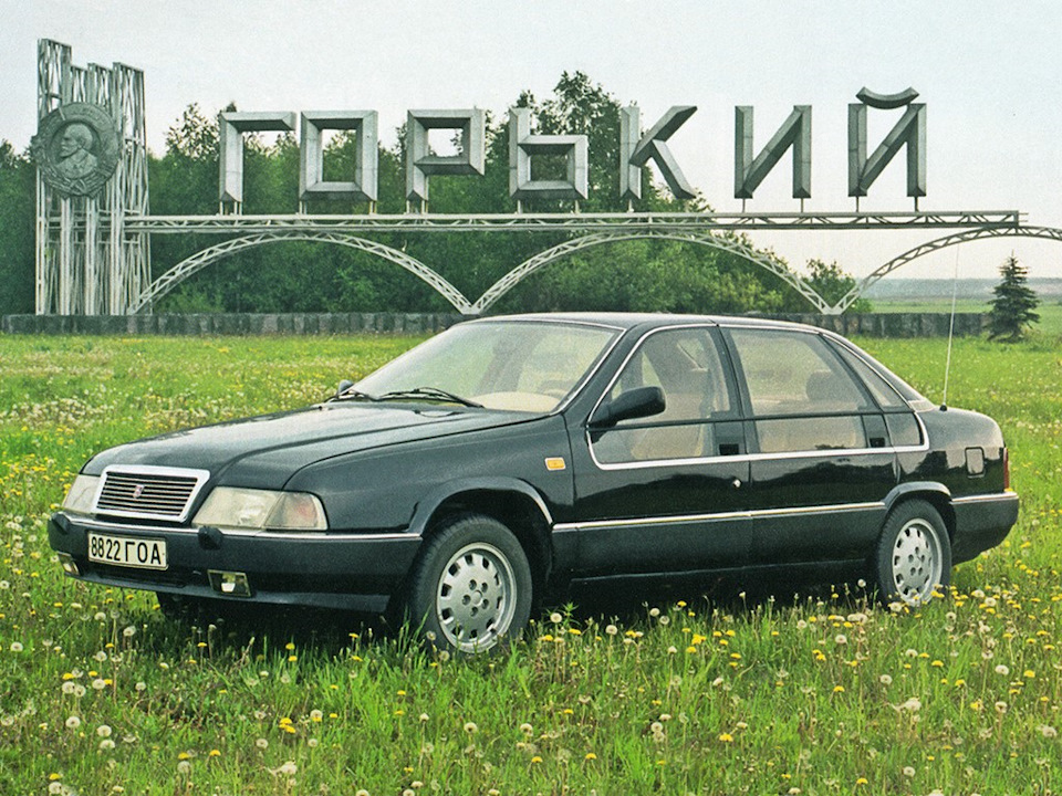 ГАЗ 3105 Волга фото