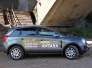 Opel Antara: Оптимальный вариант - фотография 8