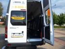 Автобус ГАЗель NEXT: Экскурсия по Нижнему Новгороду за 1 день - фотография 4