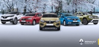 Покоряй зиму вместе с Renault!